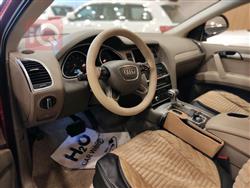 اودي Q5